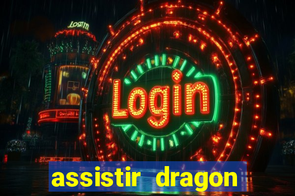 assistir dragon ball z kai